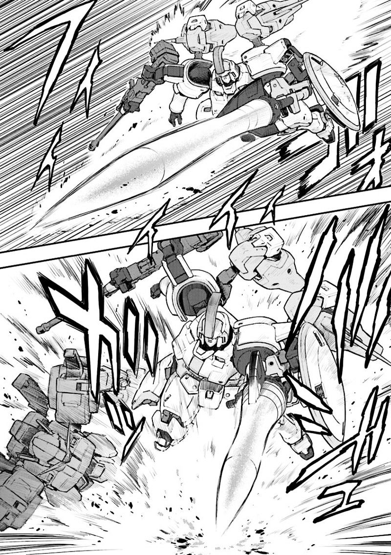 Shin Kidou Senki Gundam W: Endless Waltz - Haishatachi no Eikou - chapter 29 - #4
