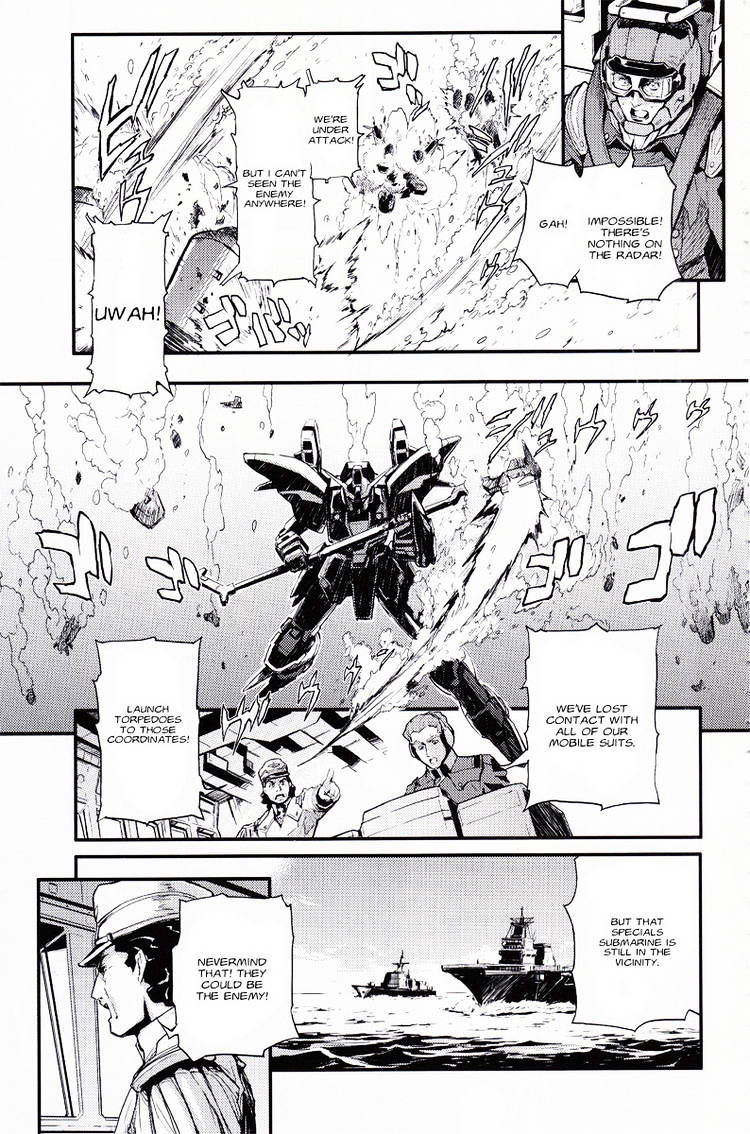 Shin Kidou Senki Gundam W: Endless Waltz - Haishatachi no Eikou - chapter 3 - #3