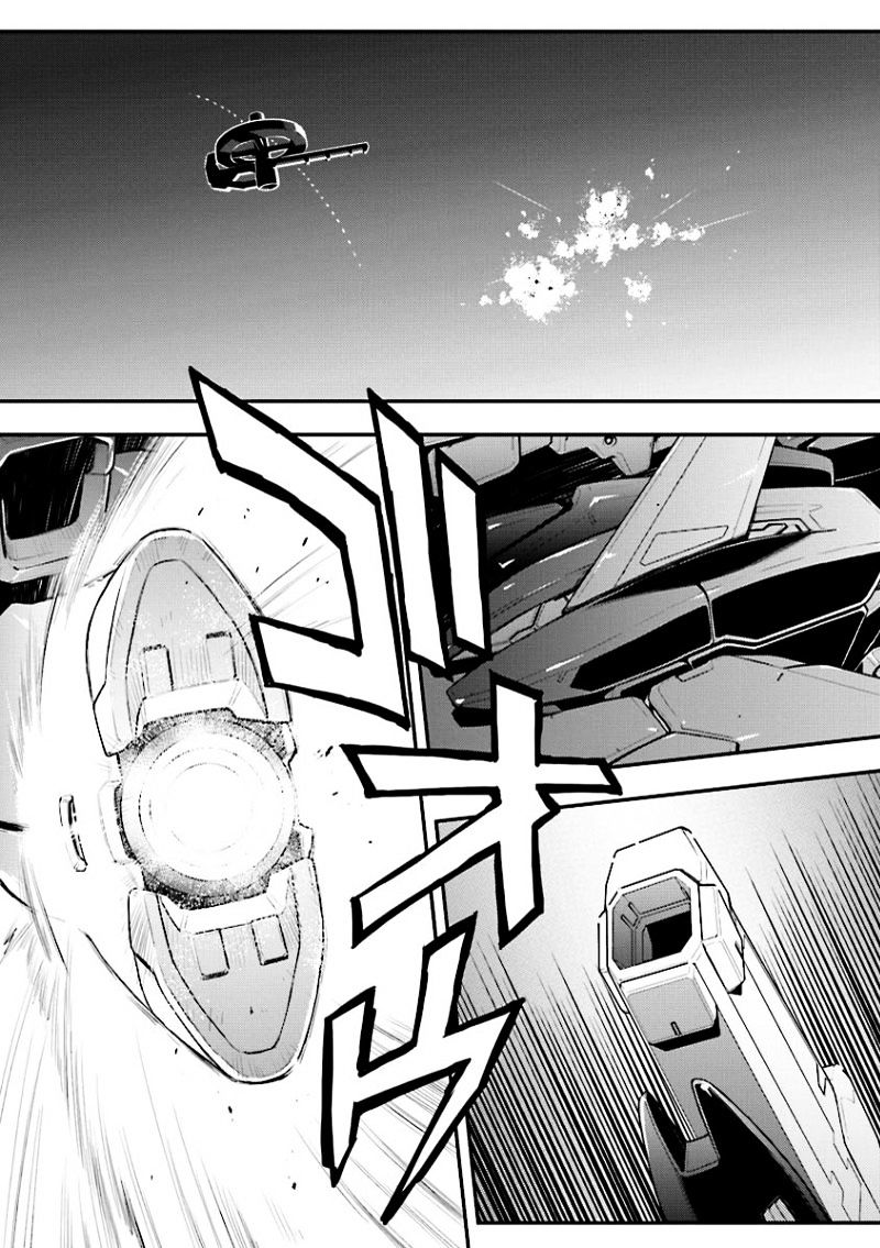 Shin Kidou Senki Gundam W: Endless Waltz - Haishatachi no Eikou - chapter 31 - #4