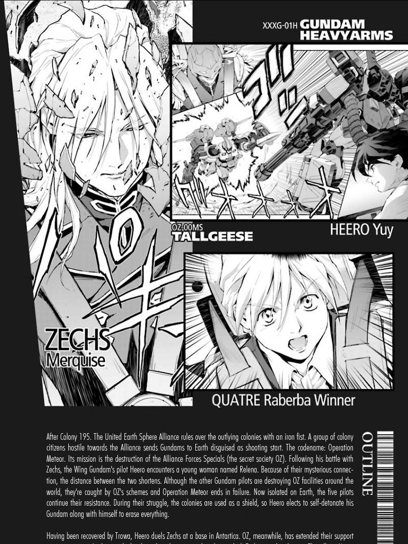 Shin Kidou Senki Gundam W: Endless Waltz - Haishatachi no Eikou - chapter 32 - #6