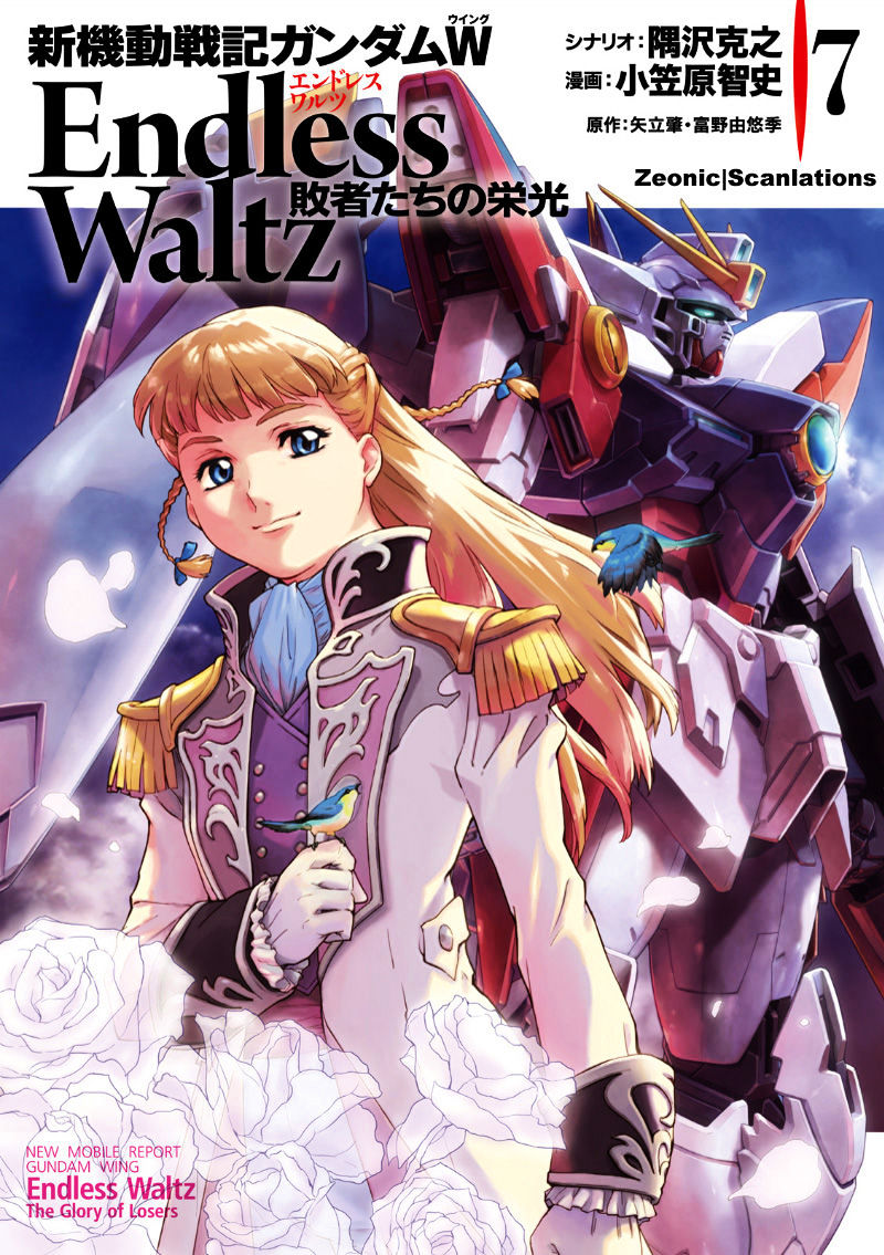 Shin Kidou Senki Gundam W: Endless Waltz - Haishatachi no Eikou - chapter 38 - #1