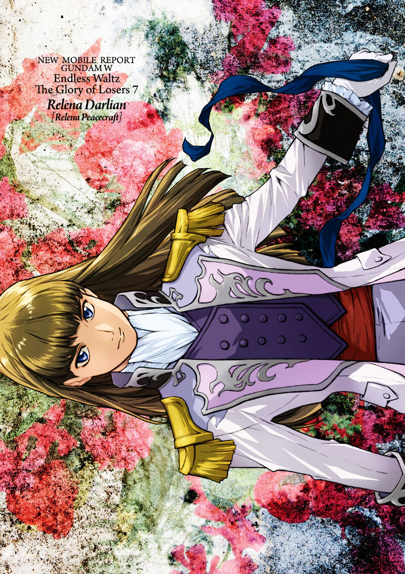 Shin Kidou Senki Gundam W: Endless Waltz - Haishatachi no Eikou - chapter 38 - #2