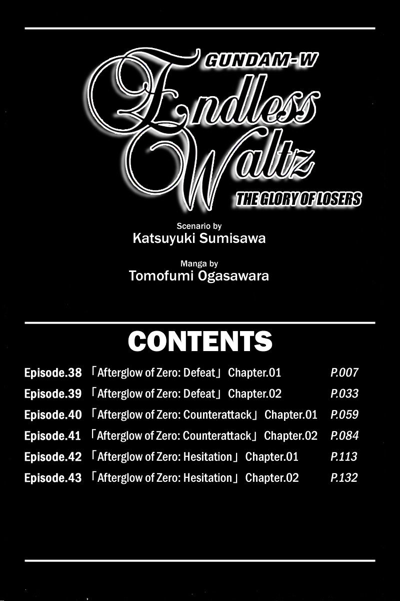 Shin Kidou Senki Gundam W: Endless Waltz - Haishatachi no Eikou - chapter 38 - #5