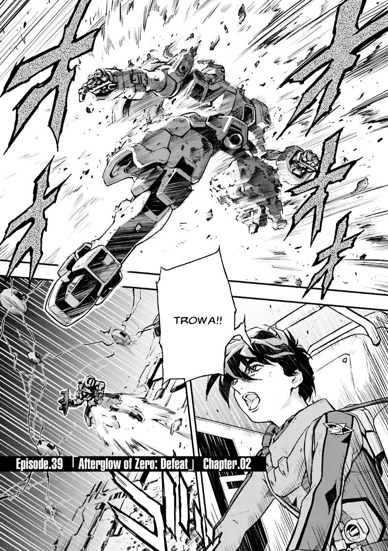 Shin Kidou Senki Gundam W: Endless Waltz - Haishatachi no Eikou - chapter 39 - #1