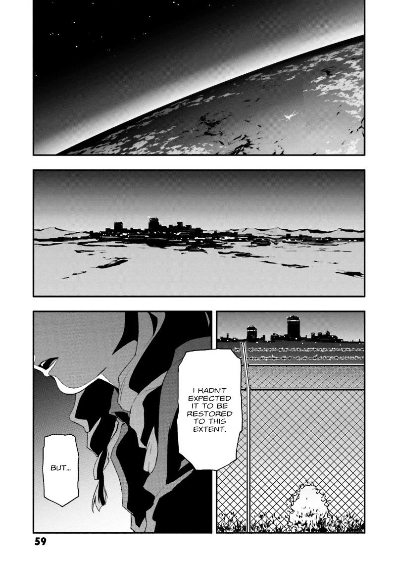 Shin Kidou Senki Gundam W: Endless Waltz - Haishatachi no Eikou - chapter 40 - #1