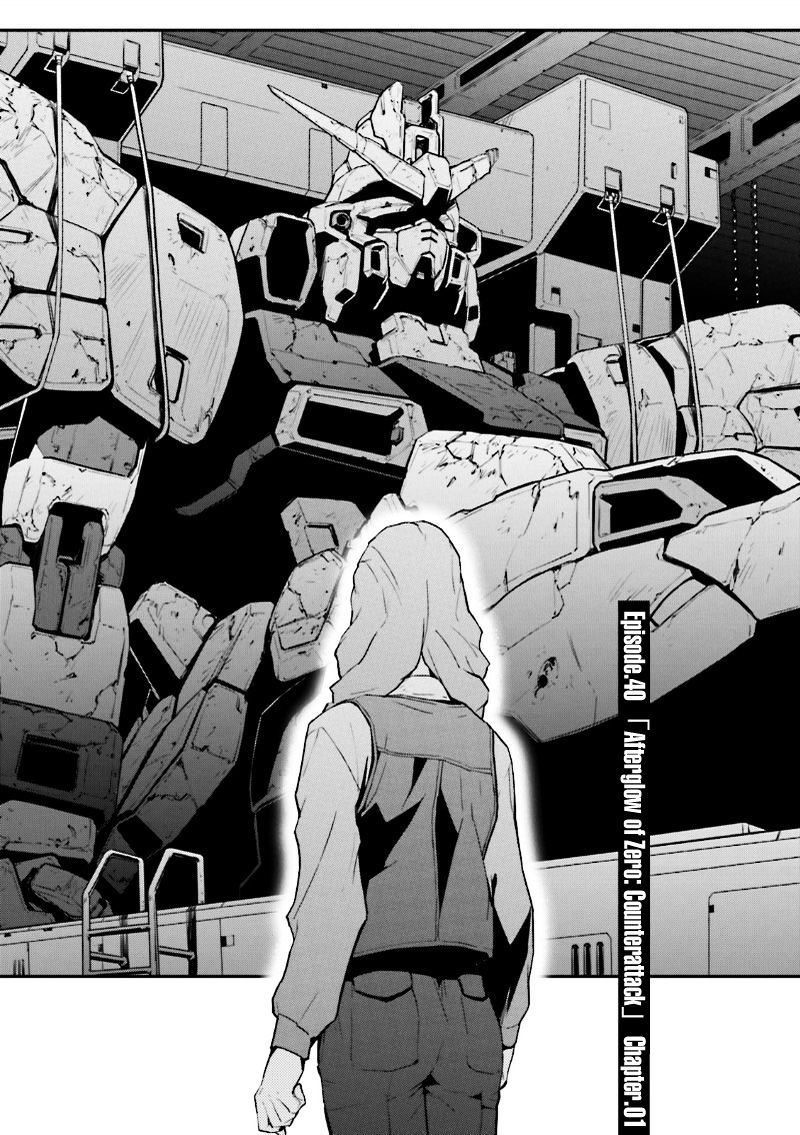 Shin Kidou Senki Gundam W: Endless Waltz - Haishatachi no Eikou - chapter 40 - #3