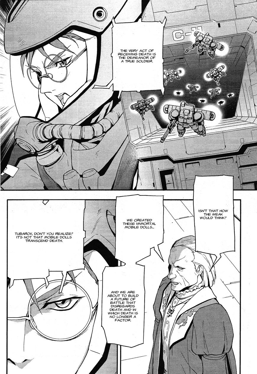 Shin Kidou Senki Gundam W: Endless Waltz - Haishatachi no Eikou - chapter 41 - #5