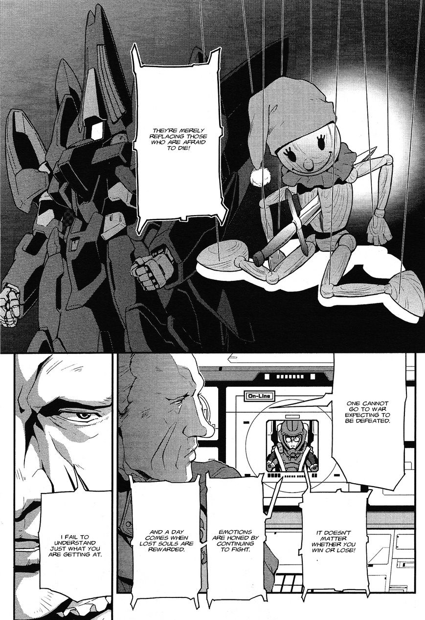 Shin Kidou Senki Gundam W: Endless Waltz - Haishatachi no Eikou - chapter 41 - #6