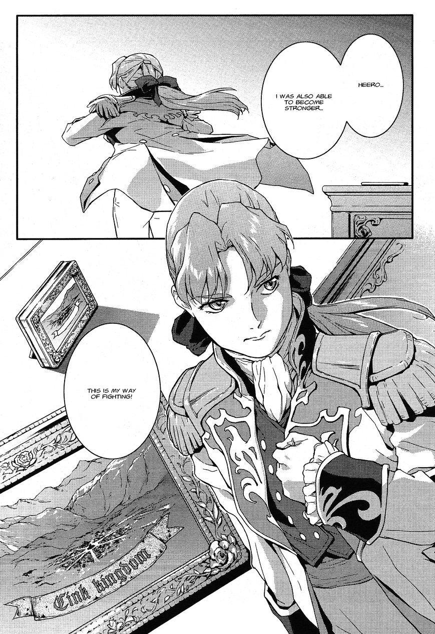 Shin Kidou Senki Gundam W: Endless Waltz - Haishatachi no Eikou - chapter 42 - #3