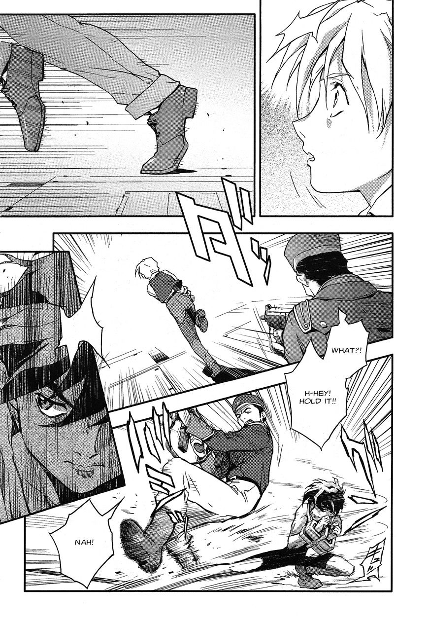 Shin Kidou Senki Gundam W: Endless Waltz - Haishatachi no Eikou - chapter 42 - #6