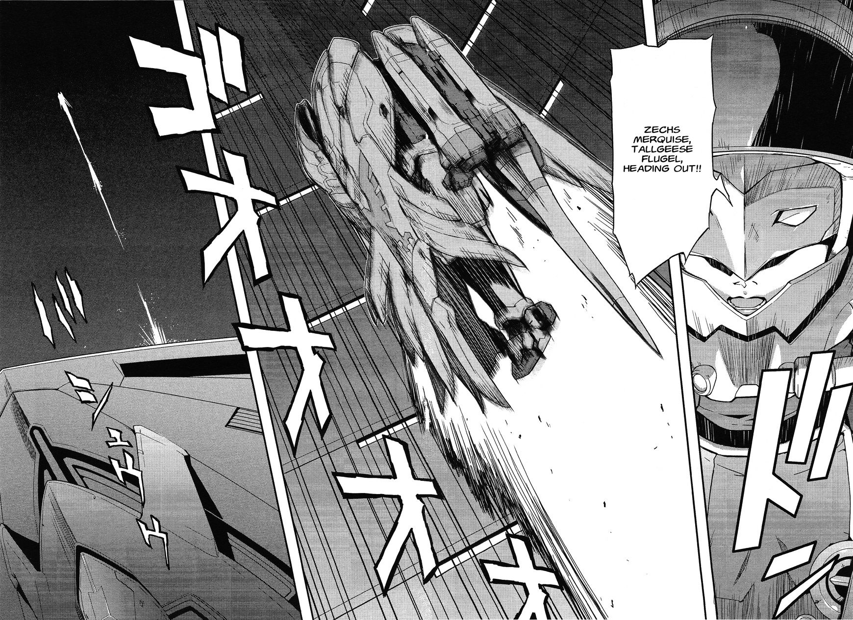 Shin Kidou Senki Gundam W: Endless Waltz - Haishatachi no Eikou - chapter 43 - #4