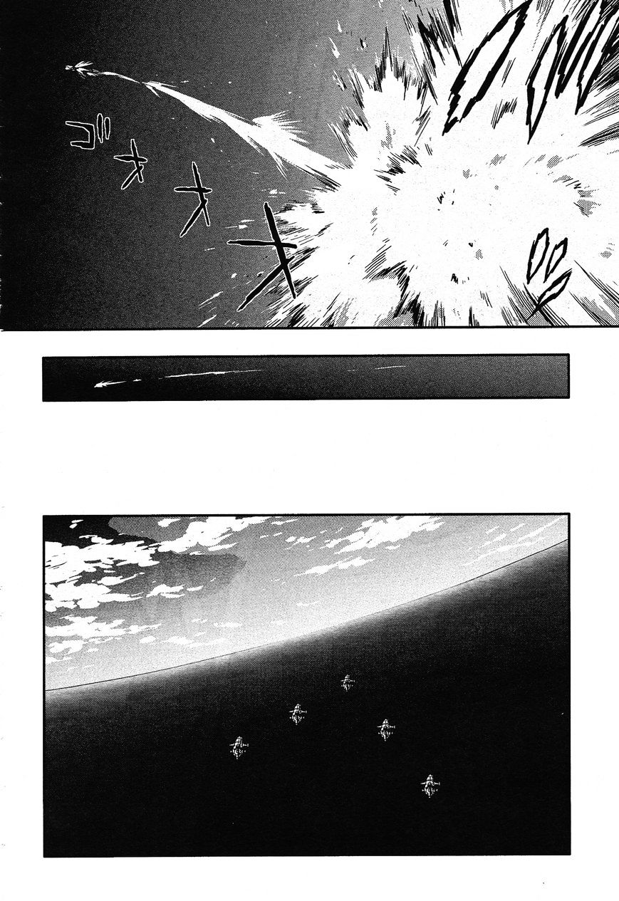 Shin Kidou Senki Gundam W: Endless Waltz - Haishatachi no Eikou - chapter 43 - #5