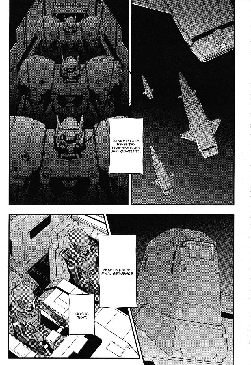 Shin Kidou Senki Gundam W: Endless Waltz - Haishatachi no Eikou - chapter 43 - #6