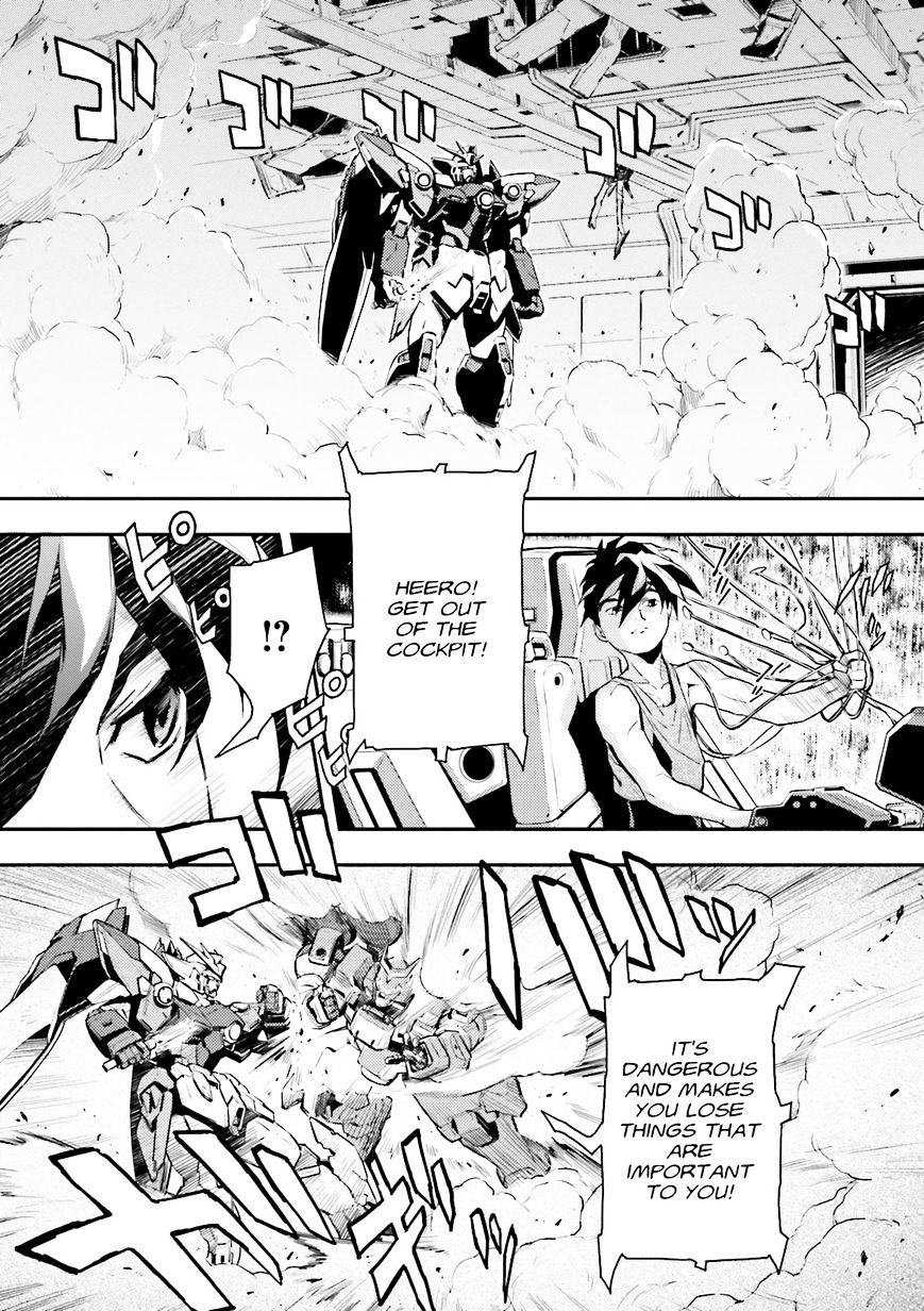 Shin Kidou Senki Gundam W: Endless Waltz - Haishatachi no Eikou - chapter 45 - #3