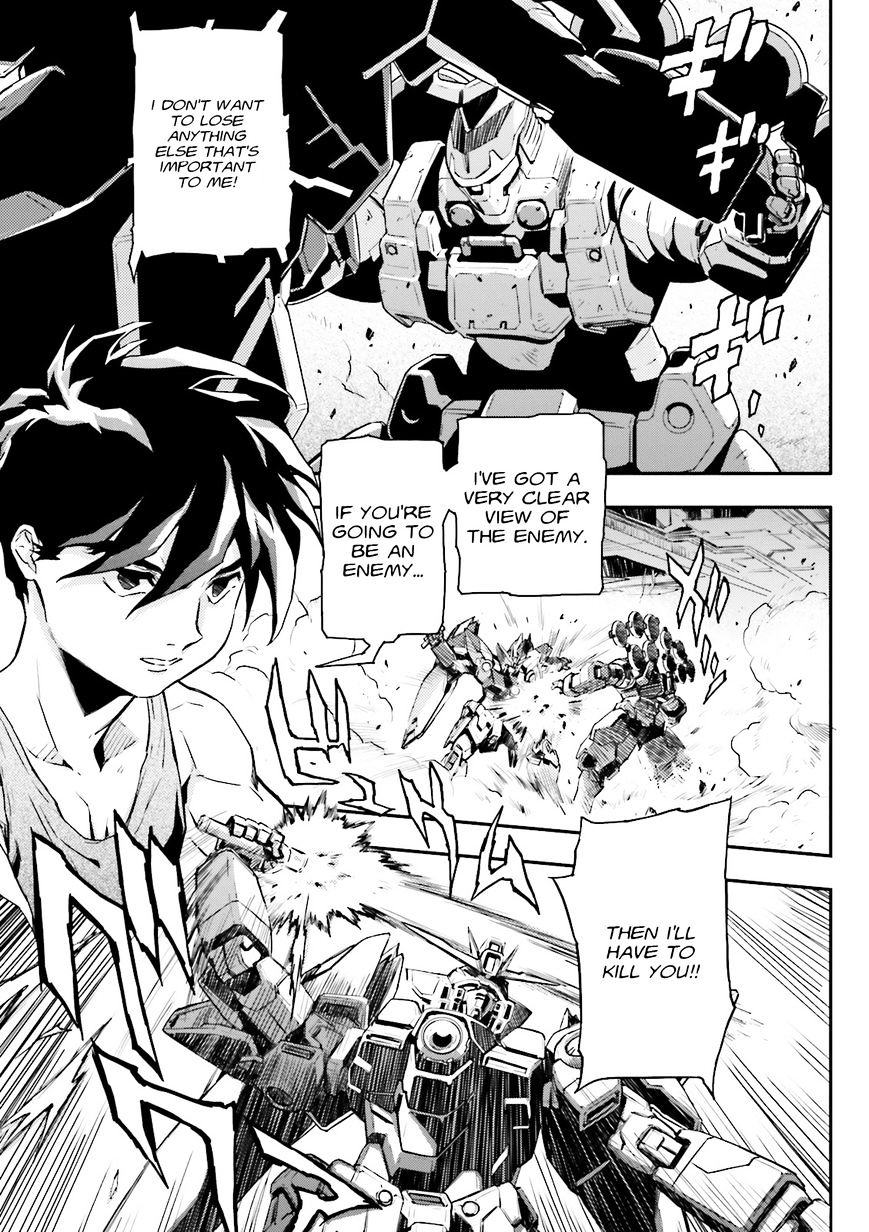 Shin Kidou Senki Gundam W: Endless Waltz - Haishatachi no Eikou - chapter 45 - #4