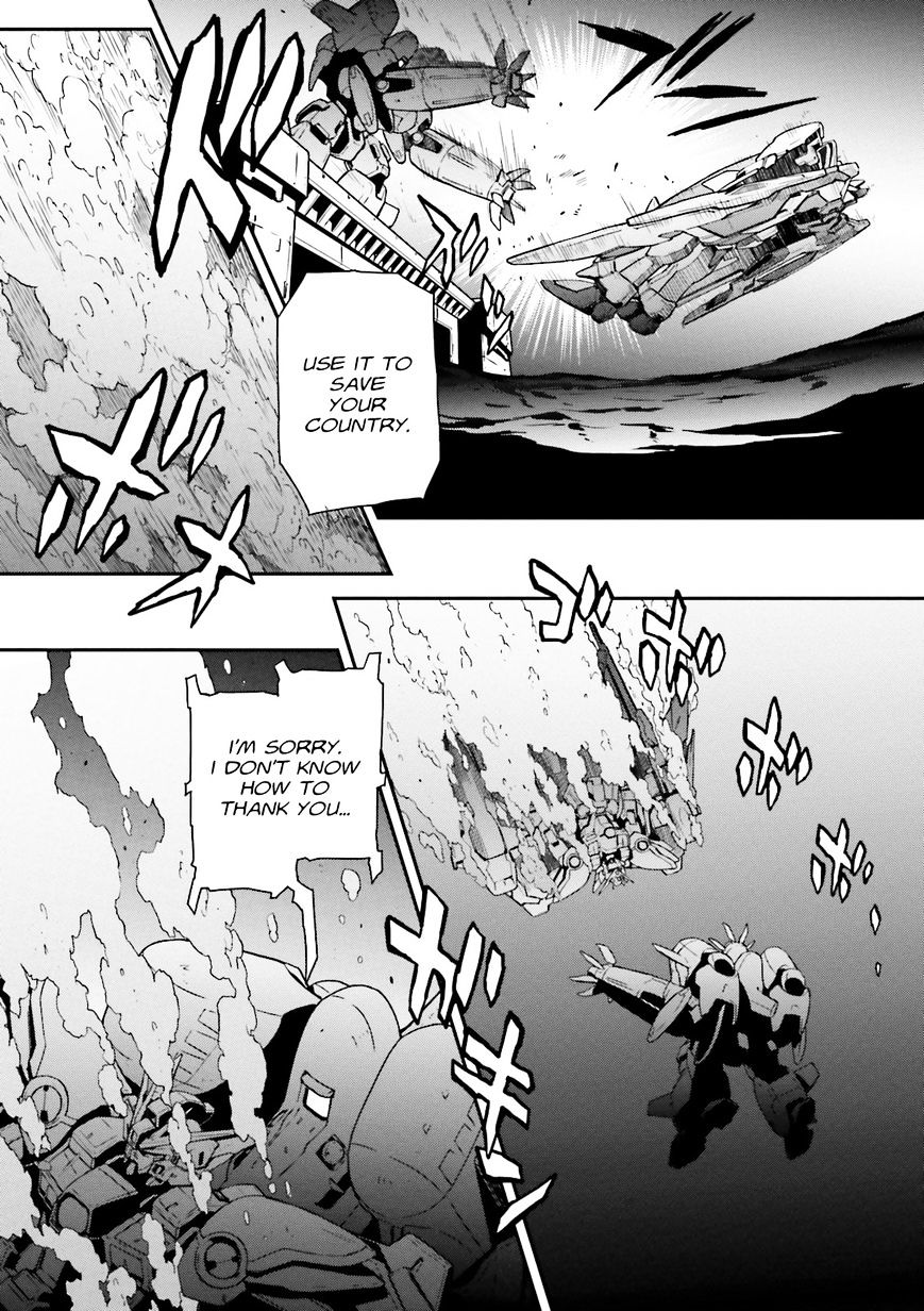 Shin Kidou Senki Gundam W: Endless Waltz - Haishatachi no Eikou - chapter 47 - #4