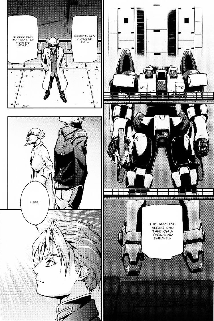 Shin Kidou Senki Gundam W: Endless Waltz - Haishatachi no Eikou - chapter 5 - #4