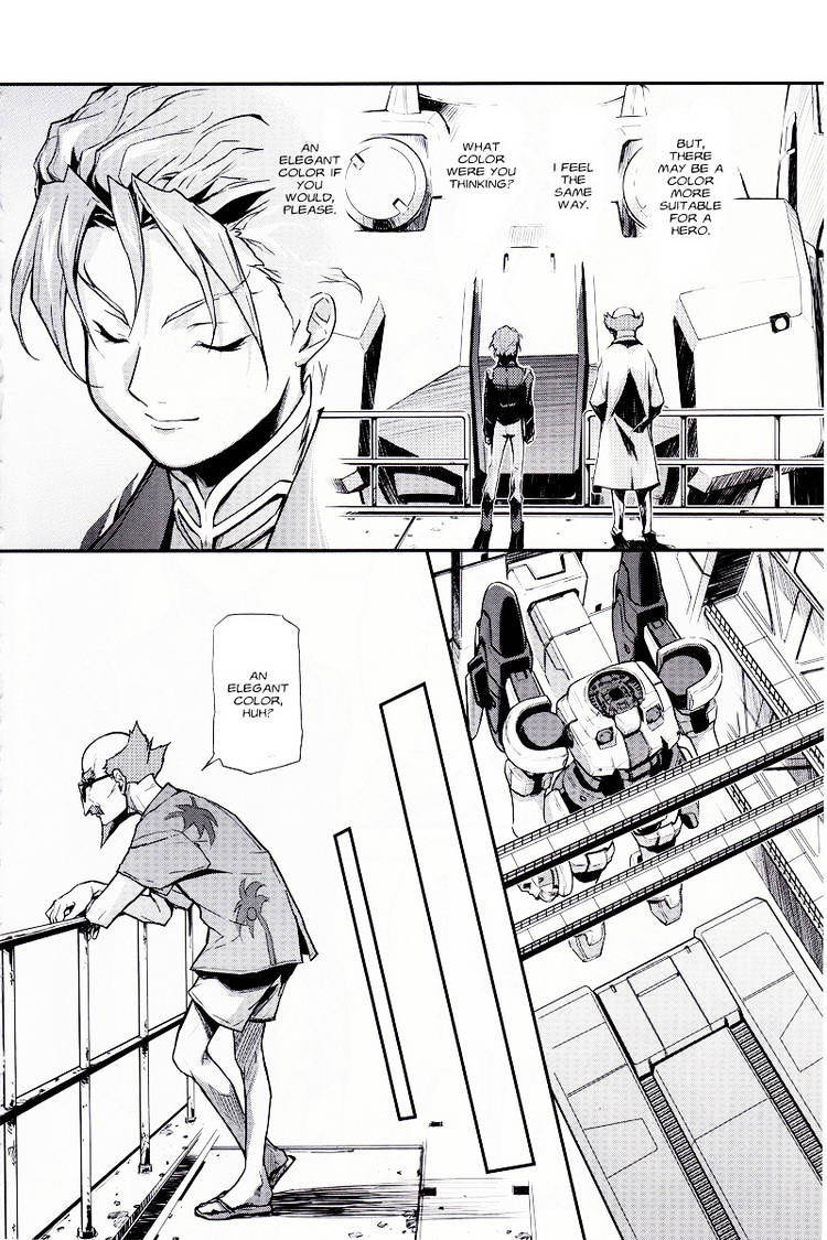 Shin Kidou Senki Gundam W: Endless Waltz - Haishatachi no Eikou - chapter 5 - #6