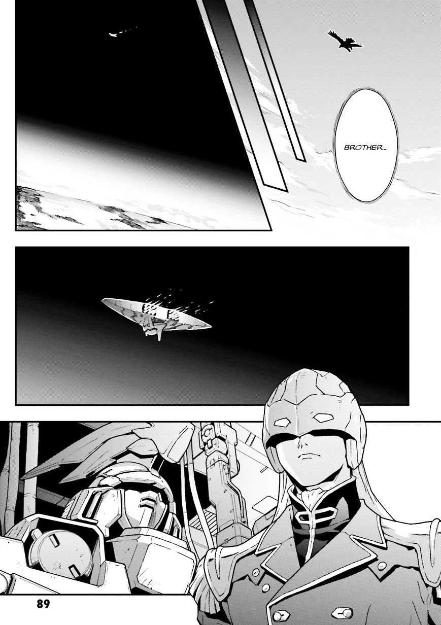 Shin Kidou Senki Gundam W: Endless Waltz - Haishatachi no Eikou - chapter 53 - #2