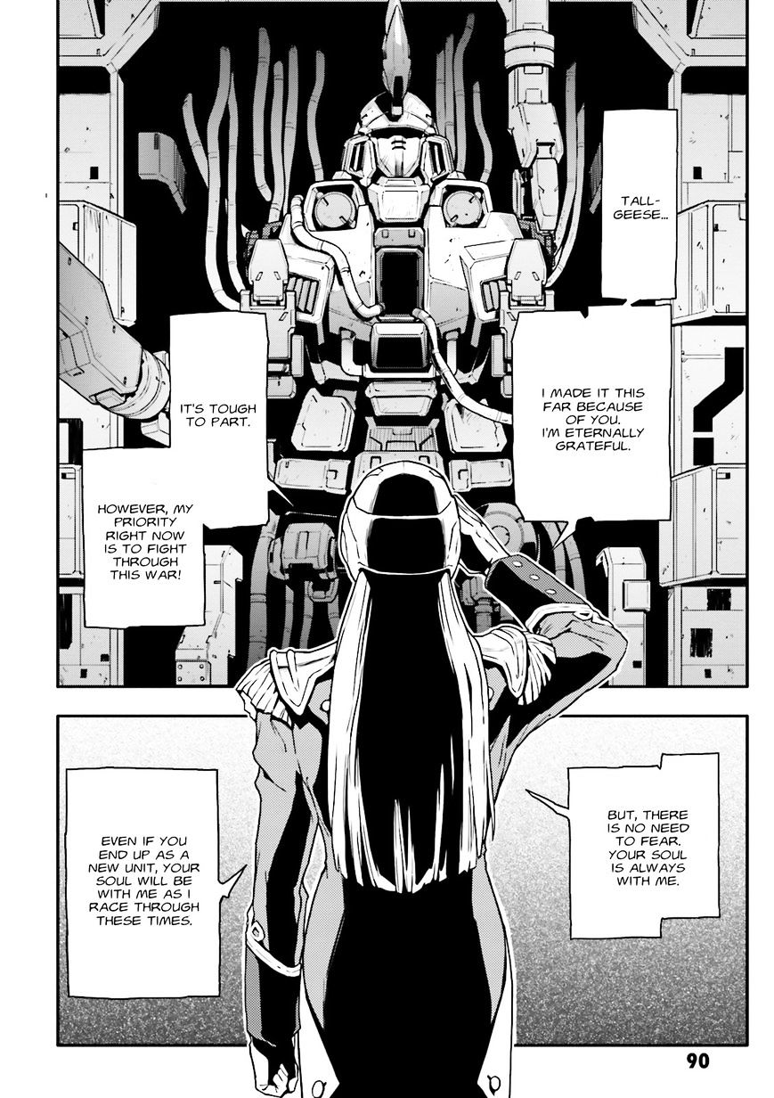 Shin Kidou Senki Gundam W: Endless Waltz - Haishatachi no Eikou - chapter 53 - #3