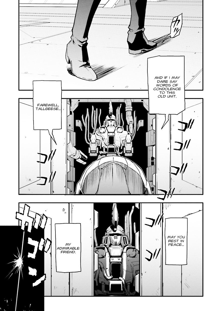 Shin Kidou Senki Gundam W: Endless Waltz - Haishatachi no Eikou - chapter 53 - #4