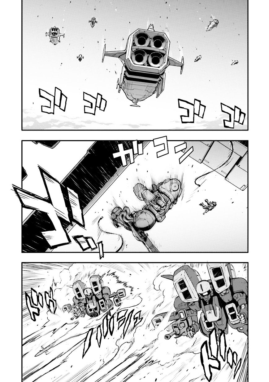 Shin Kidou Senki Gundam W: Endless Waltz - Haishatachi no Eikou - chapter 54 - #4
