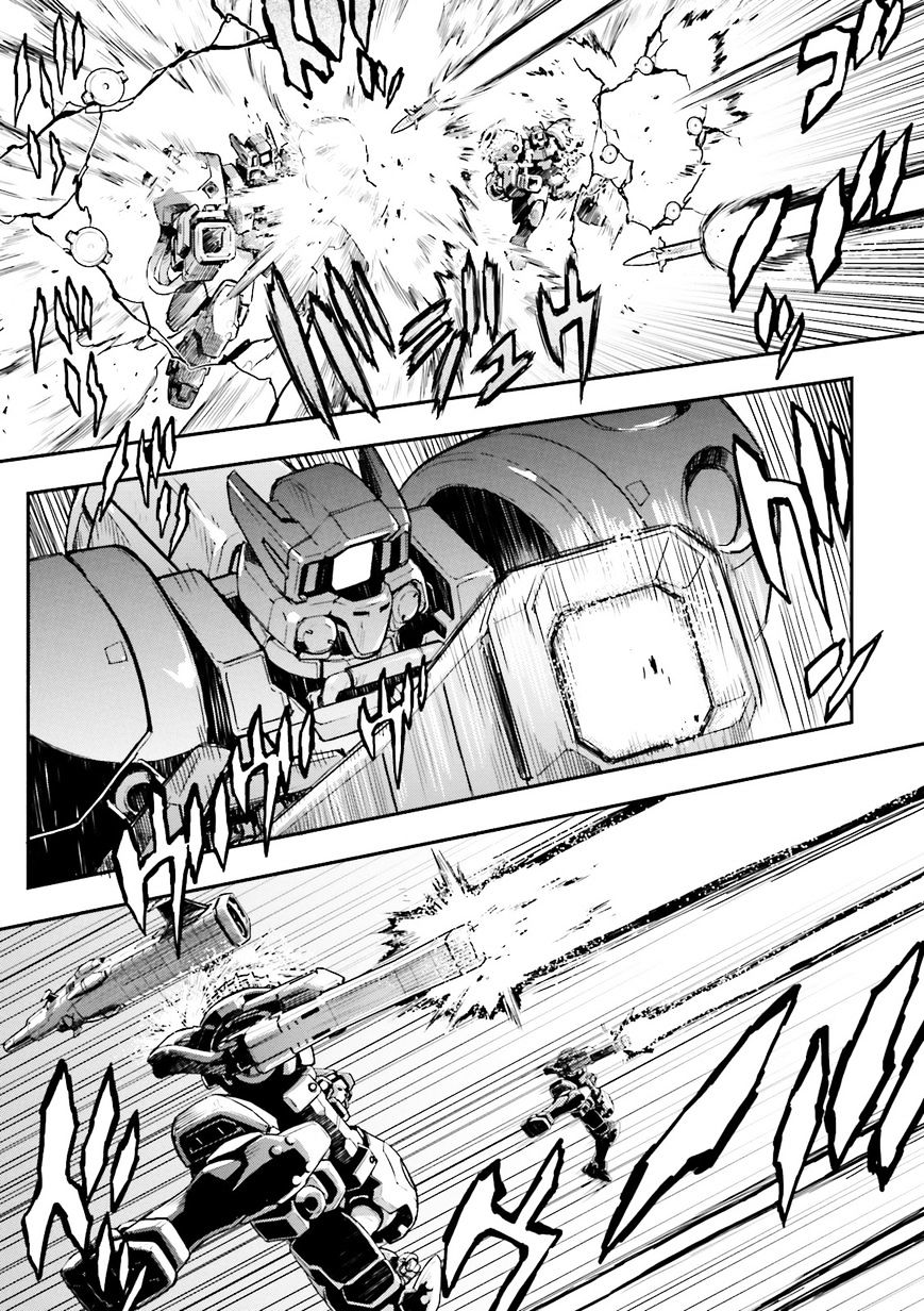 Shin Kidou Senki Gundam W: Endless Waltz - Haishatachi no Eikou - chapter 54 - #5