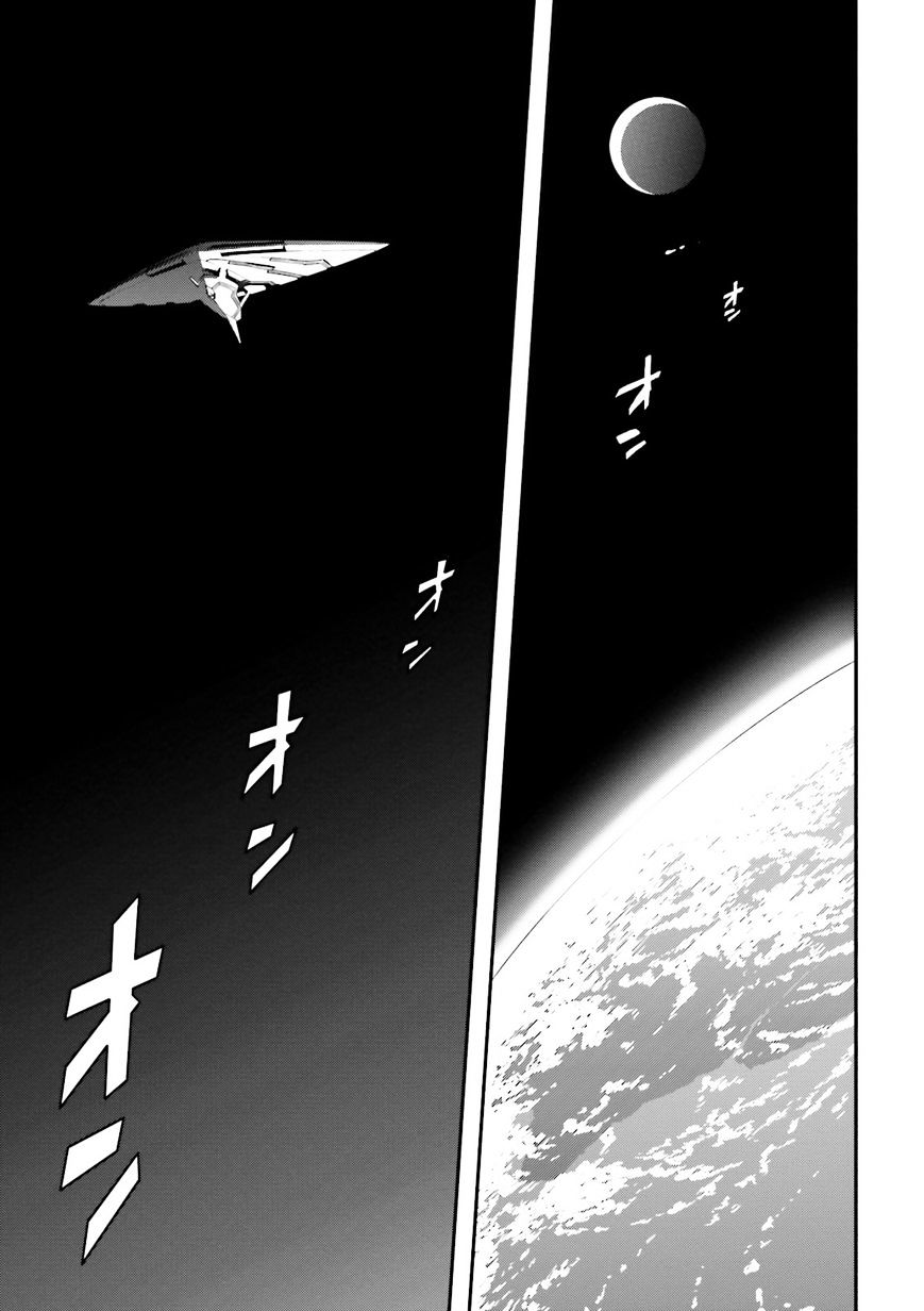Shin Kidou Senki Gundam W: Endless Waltz - Haishatachi no Eikou - chapter 55 - #1