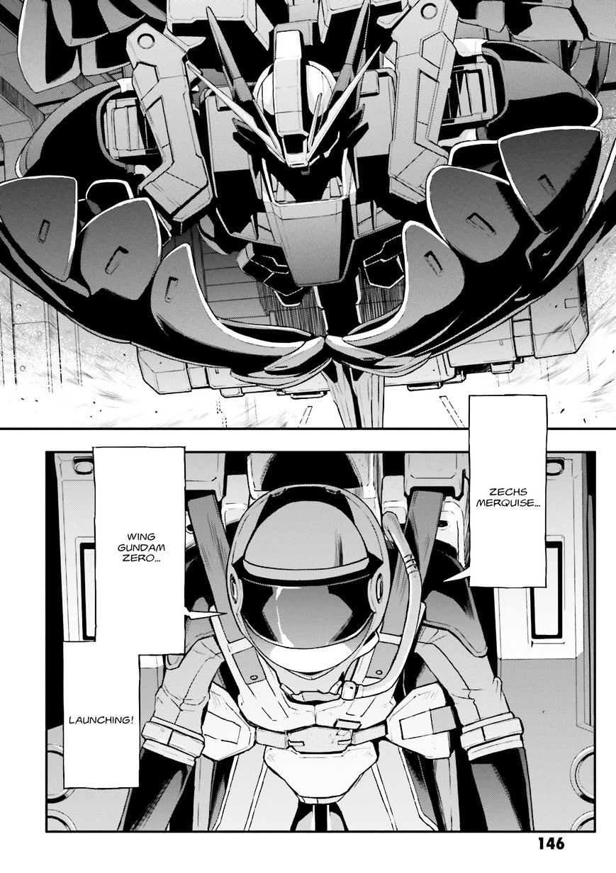 Shin Kidou Senki Gundam W: Endless Waltz - Haishatachi no Eikou - chapter 55 - #2