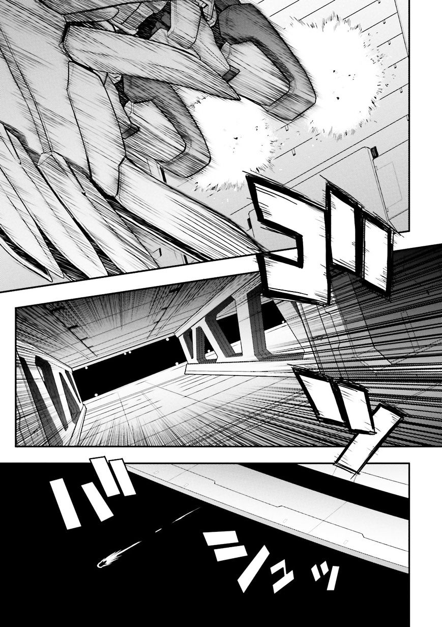 Shin Kidou Senki Gundam W: Endless Waltz - Haishatachi no Eikou - chapter 55 - #3