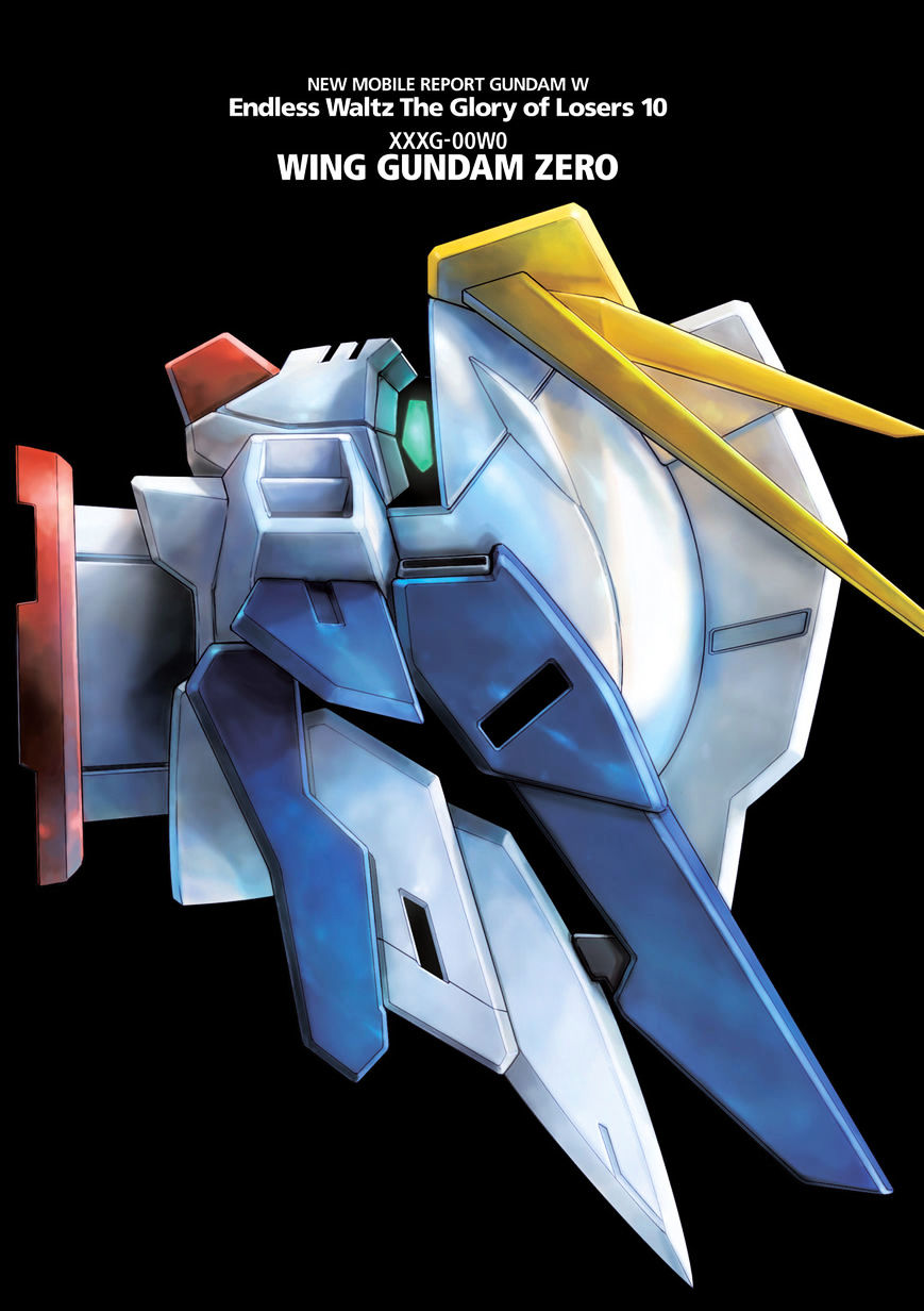 Shin Kidou Senki Gundam W: Endless Waltz - Haishatachi no Eikou - chapter 56 - #4