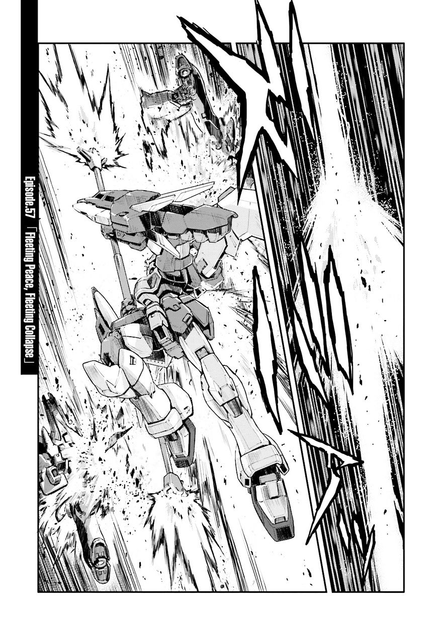 Shin Kidou Senki Gundam W: Endless Waltz - Haishatachi no Eikou - chapter 57 - #1