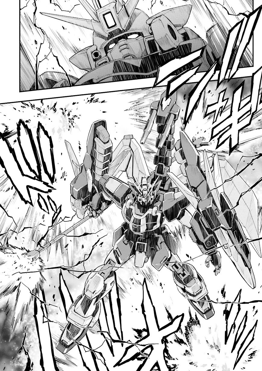 Shin Kidou Senki Gundam W: Endless Waltz - Haishatachi no Eikou - chapter 57 - #2