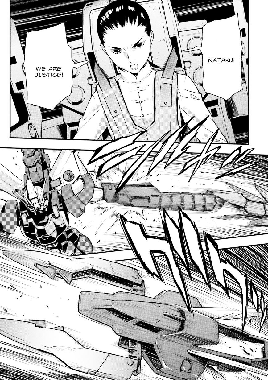 Shin Kidou Senki Gundam W: Endless Waltz - Haishatachi no Eikou - chapter 57 - #3