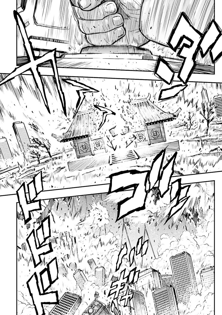 Shin Kidou Senki Gundam W: Endless Waltz - Haishatachi no Eikou - chapter 57 - #6