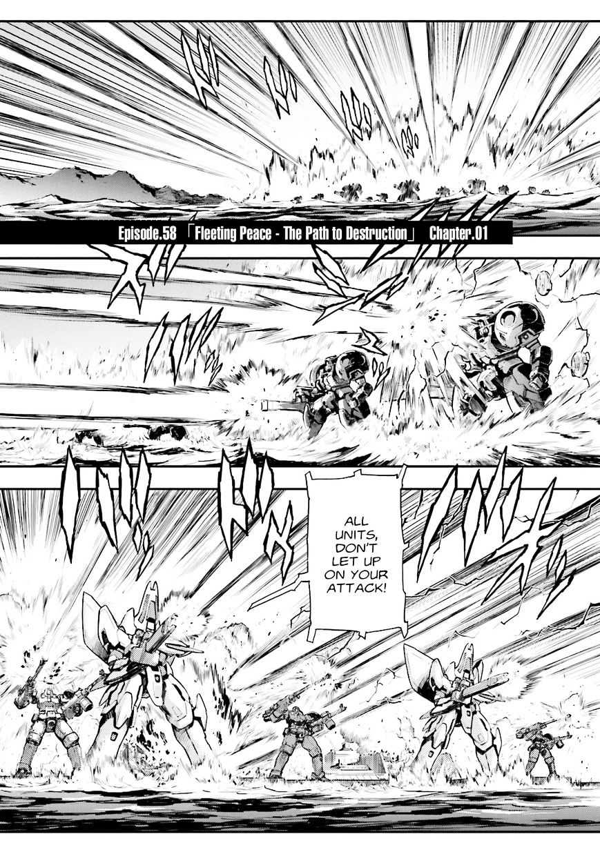 Shin Kidou Senki Gundam W: Endless Waltz - Haishatachi no Eikou - chapter 58 - #1