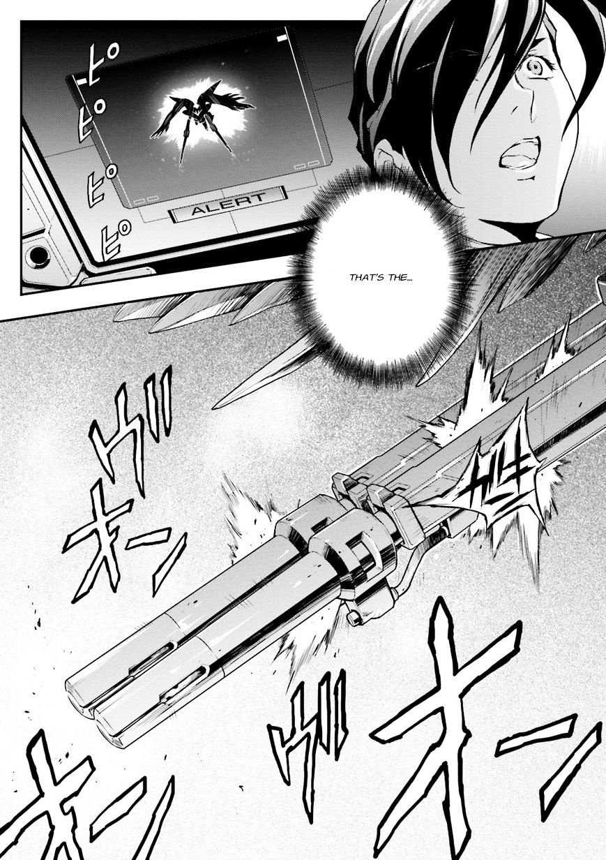 Shin Kidou Senki Gundam W: Endless Waltz - Haishatachi no Eikou - chapter 58 - #3