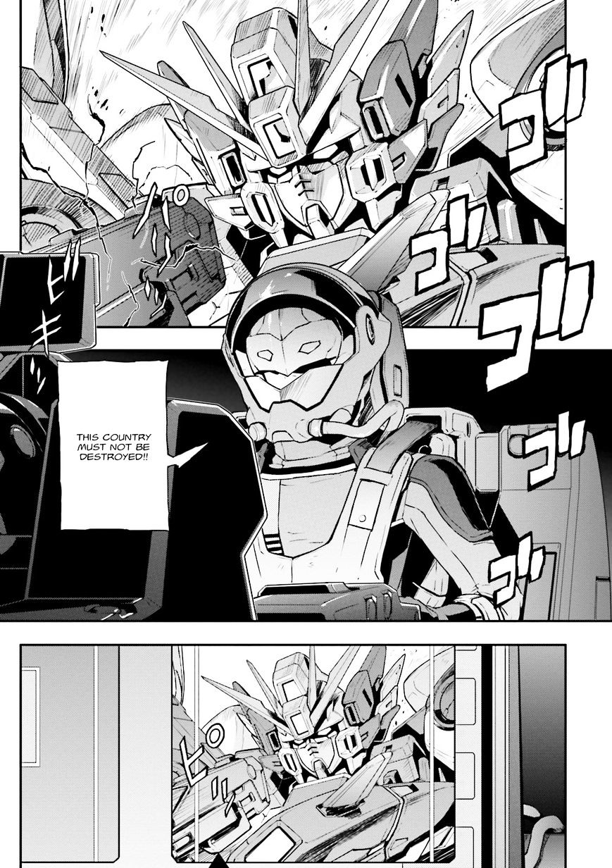 Shin Kidou Senki Gundam W: Endless Waltz - Haishatachi no Eikou - chapter 58 - #6