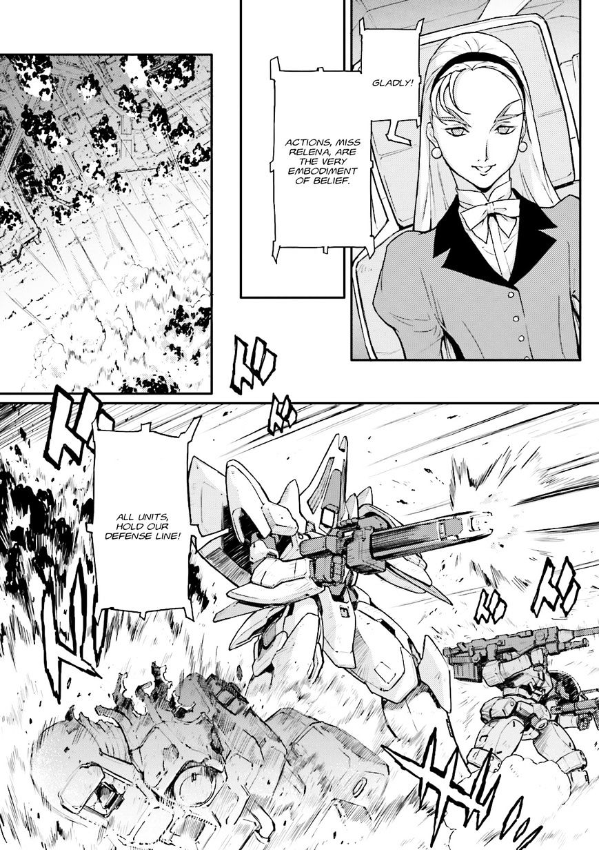 Shin Kidou Senki Gundam W: Endless Waltz - Haishatachi no Eikou - chapter 59 - #4
