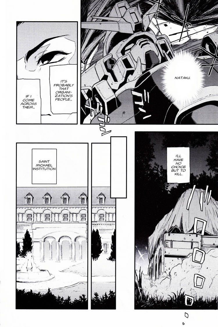 Shin Kidou Senki Gundam W: Endless Waltz - Haishatachi no Eikou - chapter 6 - #4