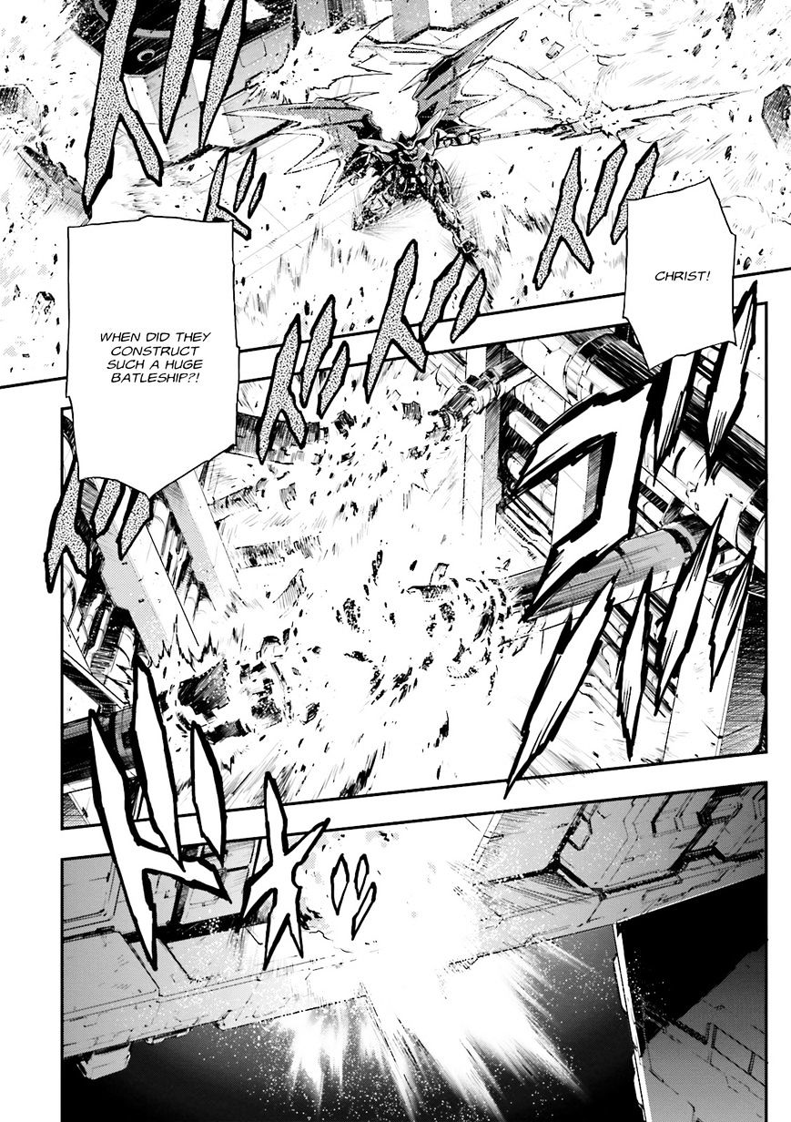 Shin Kidou Senki Gundam W: Endless Waltz - Haishatachi no Eikou - chapter 61 - #1