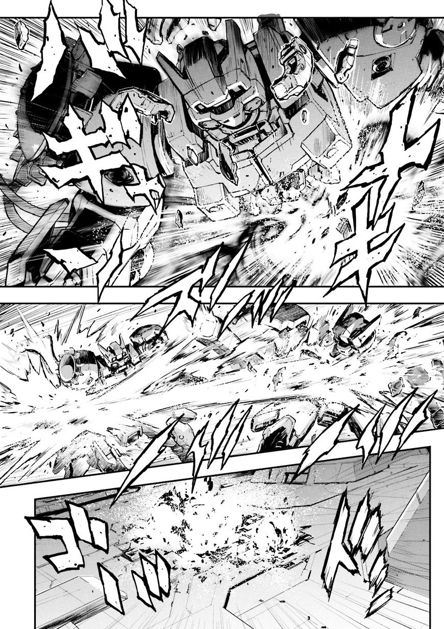 Shin Kidou Senki Gundam W: Endless Waltz - Haishatachi no Eikou - chapter 61 - #3