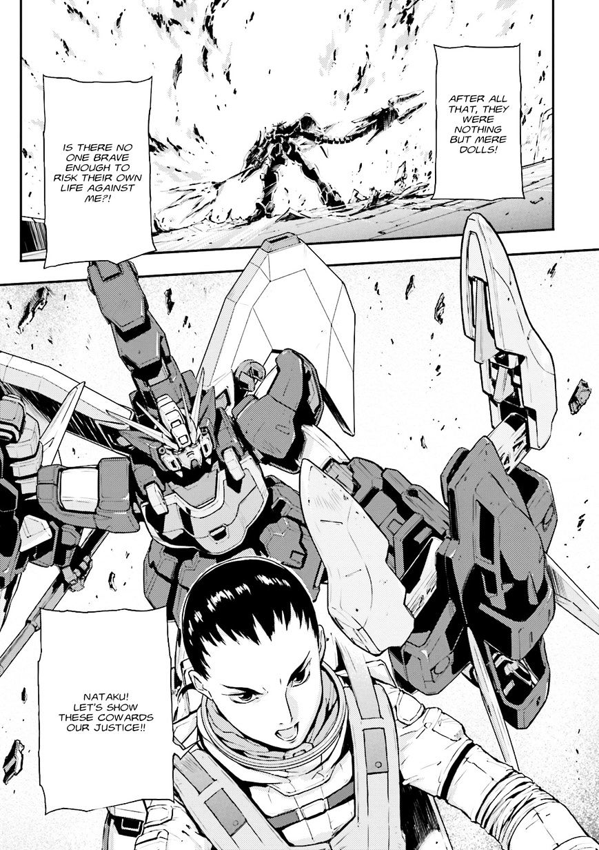 Shin Kidou Senki Gundam W: Endless Waltz - Haishatachi no Eikou - chapter 61 - #4