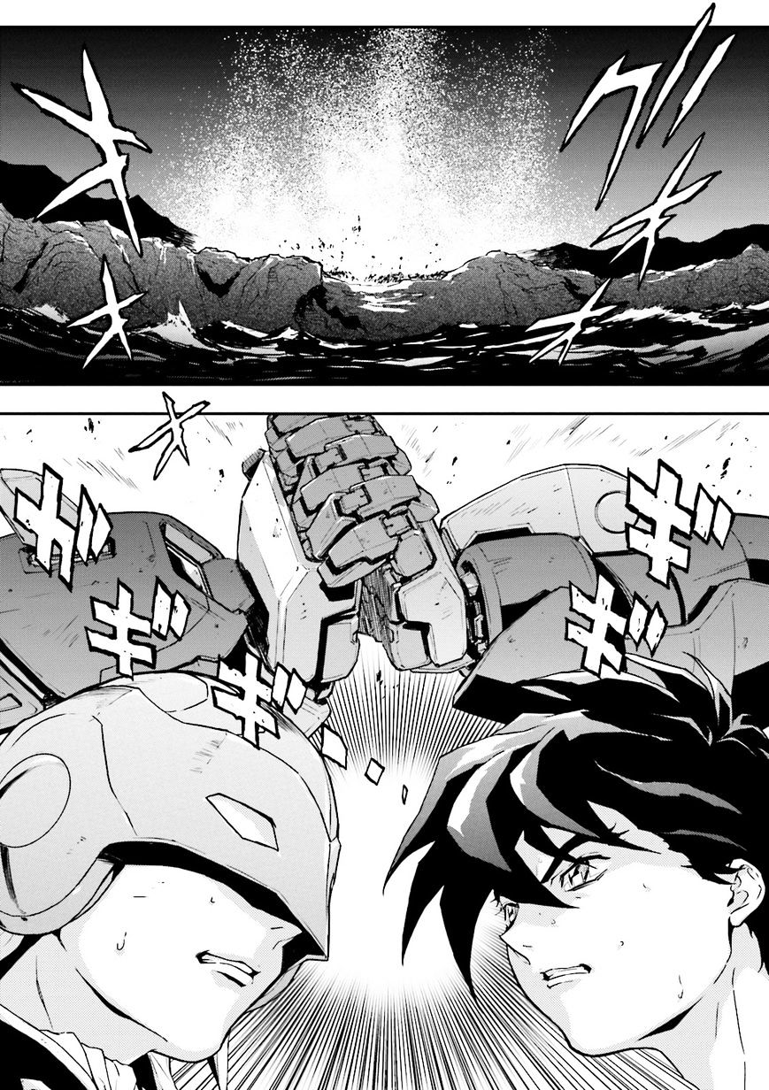 Shin Kidou Senki Gundam W: Endless Waltz - Haishatachi no Eikou - chapter 61 - #6