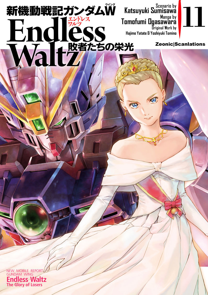 Shin Kidou Senki Gundam W: Endless Waltz - Haishatachi no Eikou - chapter 62 - #1