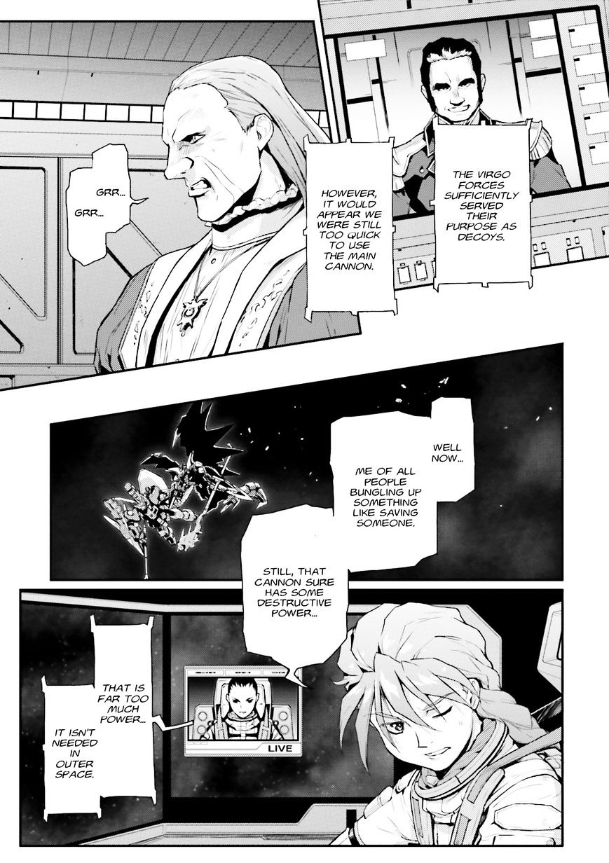 Shin Kidou Senki Gundam W: Endless Waltz - Haishatachi no Eikou - chapter 63 - #3