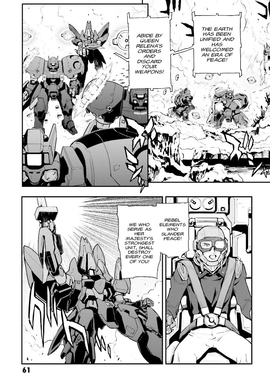 Shin Kidou Senki Gundam W: Endless Waltz - Haishatachi no Eikou - chapter 64 - #3