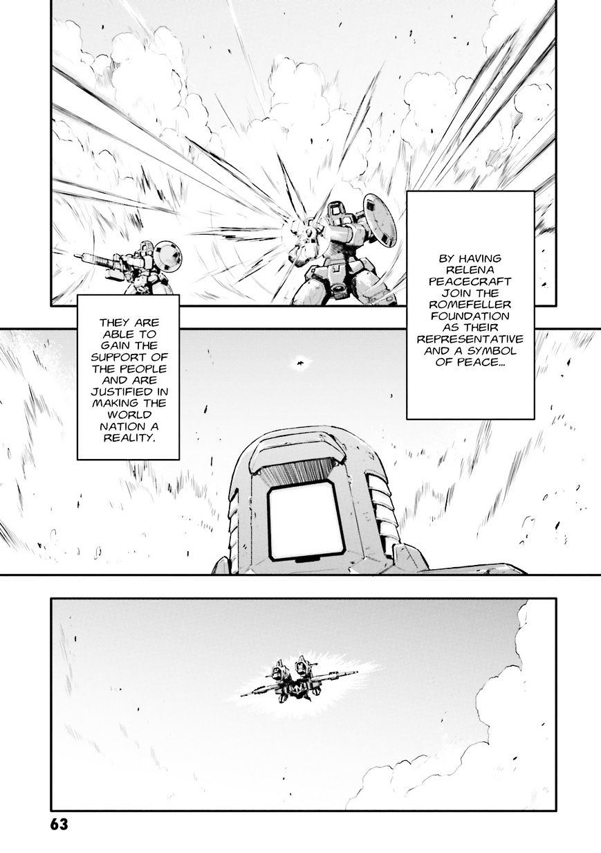 Shin Kidou Senki Gundam W: Endless Waltz - Haishatachi no Eikou - chapter 64 - #5