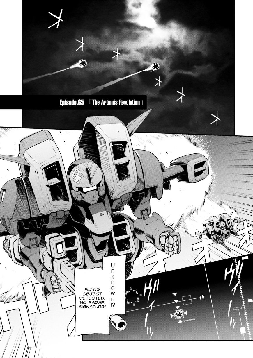 Shin Kidou Senki Gundam W: Endless Waltz - Haishatachi no Eikou - chapter 65 - #1