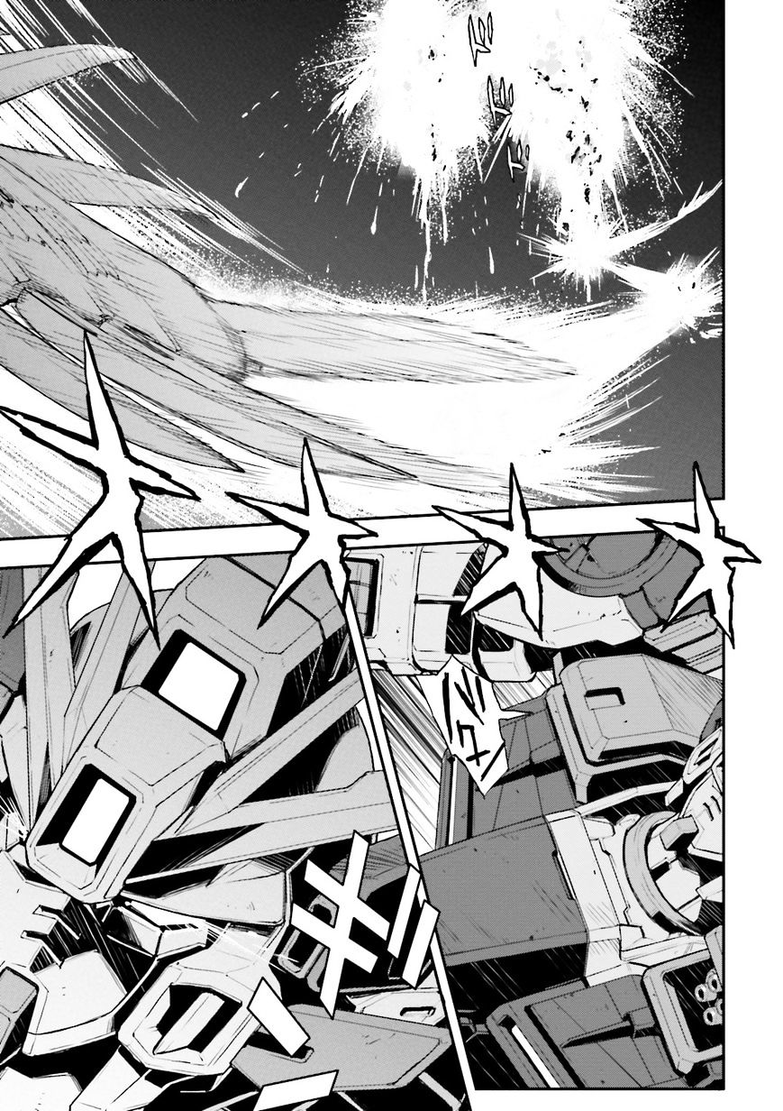 Shin Kidou Senki Gundam W: Endless Waltz - Haishatachi no Eikou - chapter 65 - #3
